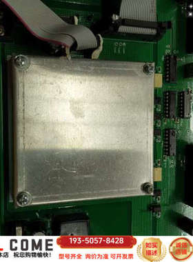 S314314 控制板 AV8508 REV.A  svg-详谈报价