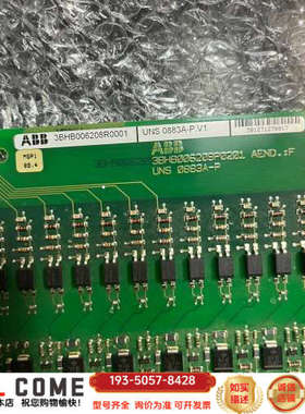 ABB励磁板 3BHE006308R0001详谈报价