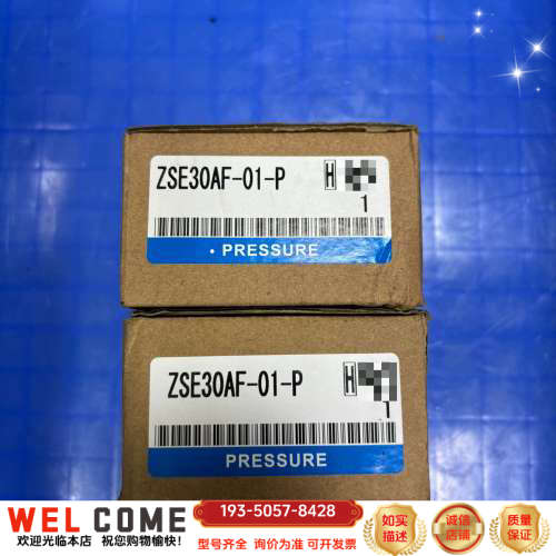 数显压力表，负压ZSE30AF-01-P，控制范围范围-10详谈报价