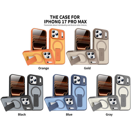 炫甲隐形支架纯色肤感磨砂苹果16适用iPhone17promax手机壳磁吸16