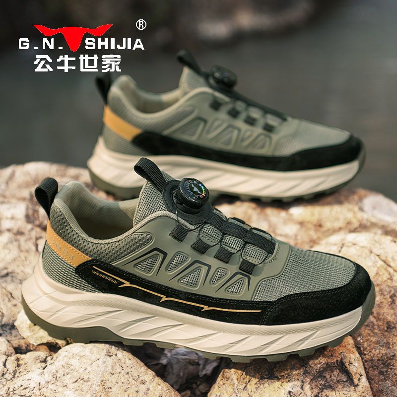 公牛世家运动鞋男士特价正品徒步登山爆款厚底免系带旋钮快反鞋