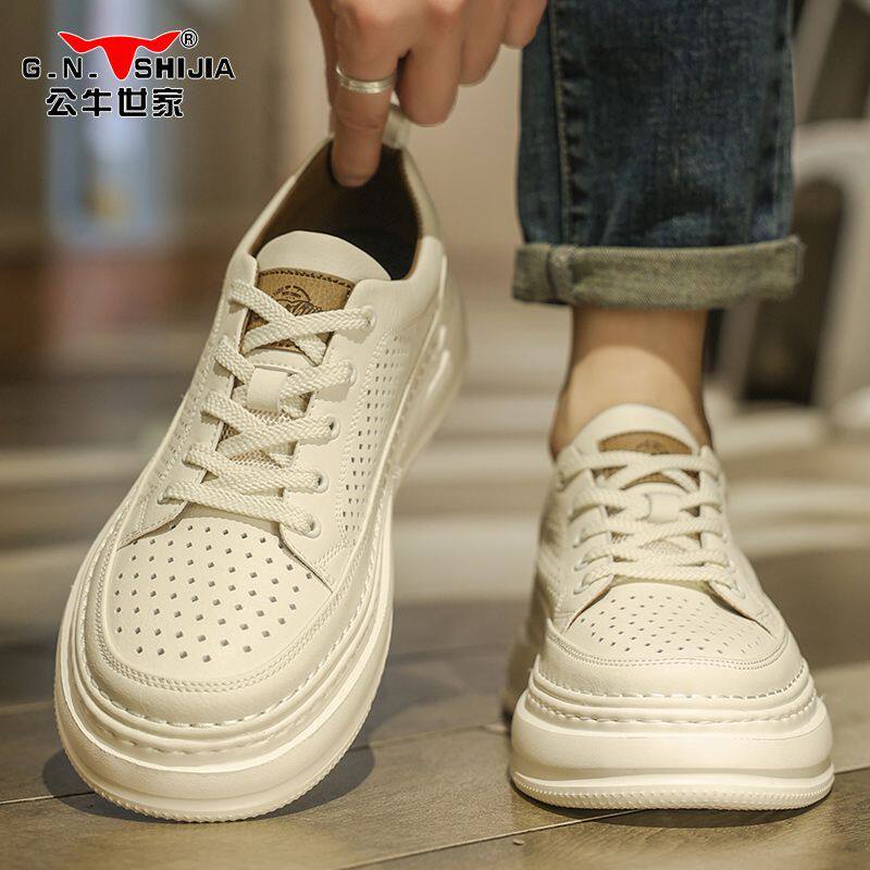 公牛世家男鞋夏季透气防臭网眼白色小白鞋男新款镂空运动休闲板鞋