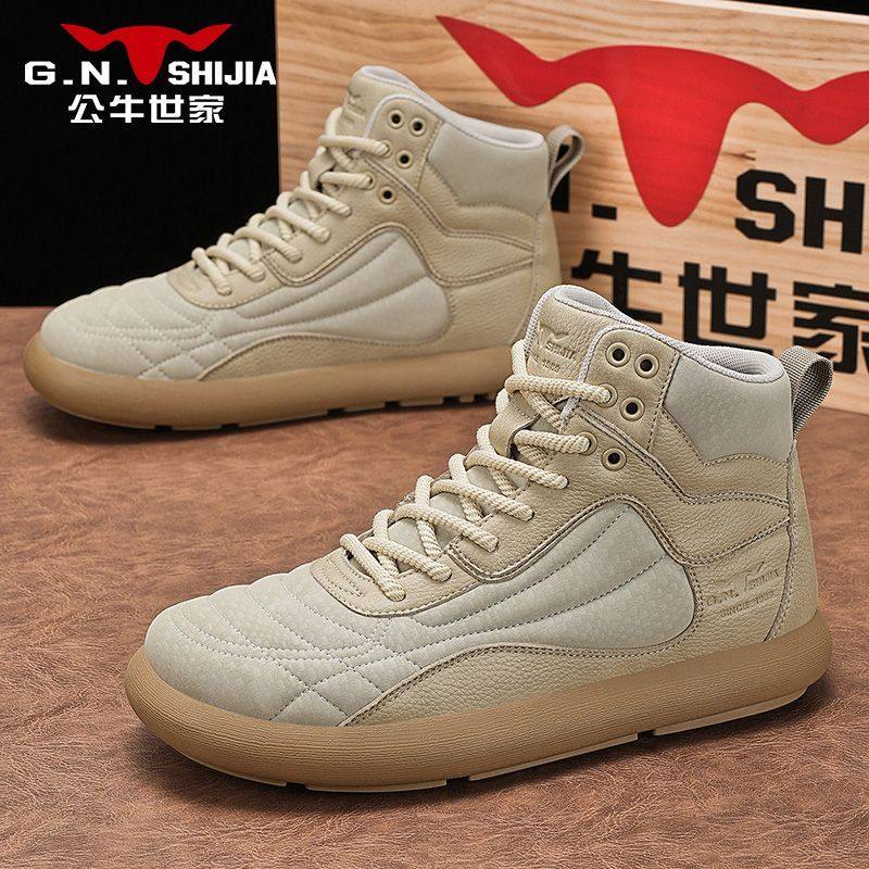 公牛世家高帮男鞋新款秋冬美式复古潮流工装鞋子户外纯皮休闲皮鞋