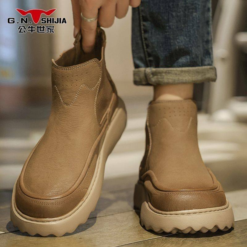 公牛世家马丁靴男款秋冬季新款厚底百搭休闲皮靴男士防滑耐磨靴子
