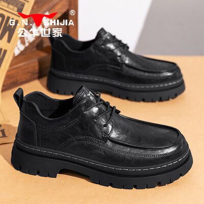 公牛世家男鞋2025秋季软面结婚新郎皮鞋男增高脚宽休闲商务德比鞋