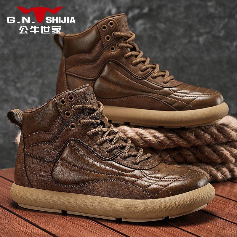 公牛世家高帮男鞋新款秋冬美式复古潮流工装鞋子户外纯皮休闲皮鞋