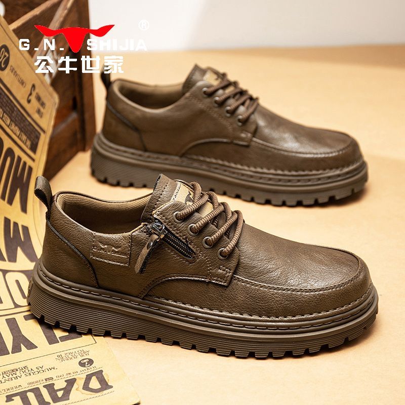 【张若昀推荐】公牛世家男鞋正品