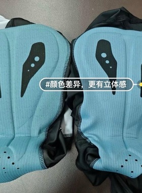 SRDB星骋骑行裤双箭头骑行裤哈哈牌骑行裤春秋冬季骑行裤长裤加绒