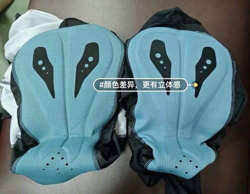 SRDB星骋骑行裤双箭头骑行裤哈哈牌骑行裤春夏秋冬季骑行裤长裤