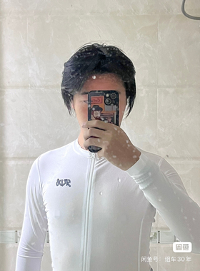 SRDB星骋自行车骑行服男长袖薄款春秋季山地公路车衣服装备单车服