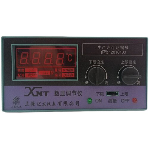 上海之龙仪表XMT数显调节仪121K型E三龙温控仪122PT100双控温控表