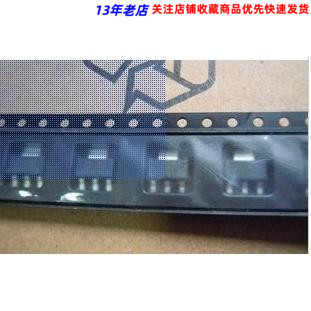 LM1117-3.3V LM1117MPX-3.3 SOT-223 网版印刷N05A 线性稳压