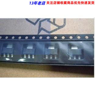 LM1117-3.3V LM1117MPX-3.3 SOT-223 网版印刷N05A 线性稳压