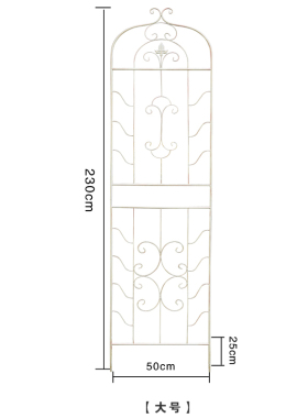 美式做旧庭院铁艺铁线莲爬藤架月季植物花支撑架阳台户外网格花架