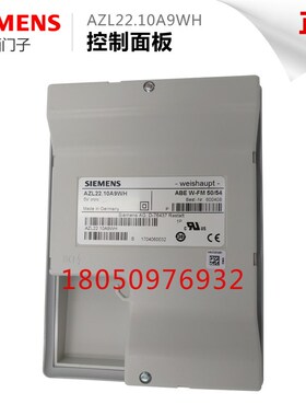 AZL52.09B1 AZL22.10A9WH AZyL52.40B1 AZL21.00A9 AZL52.00B1