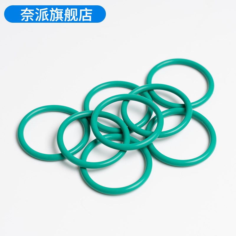 氟胶O型圈110/115/120/125/130/135/140/145/150/155/160/165*2.4