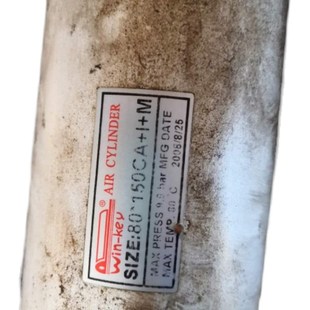 150 台湾SUN臻赏BT50刀库倒刀气缸MSC 刀库气缸MSC 150CA