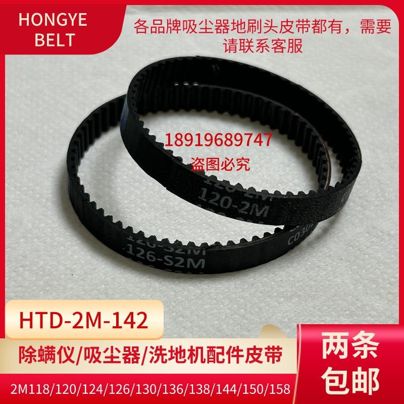 无锡清易智慧QYXCQ01吸尘