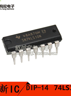 74LS10 HD74LS10P SN74LS10N 与非门 3路3输入 直插DIP-14