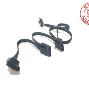 Antec/安钛克HCG-520M HCG-620M模组电源5pin转3个IDE模组线大4p