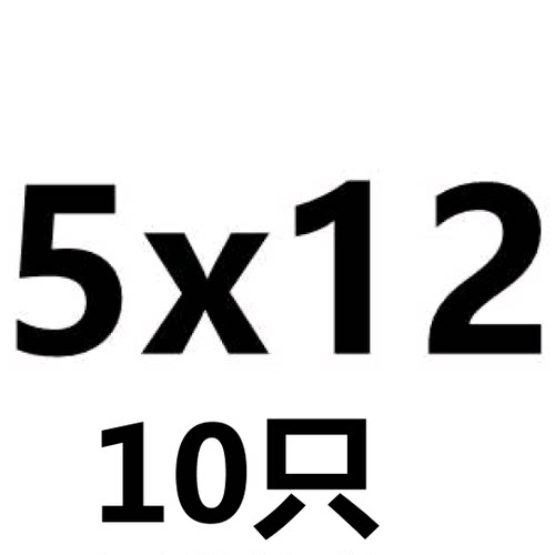 GB5787 304不锈钢外六角法兰面螺栓带垫螺丝花齿防滑小头M5M6-M12