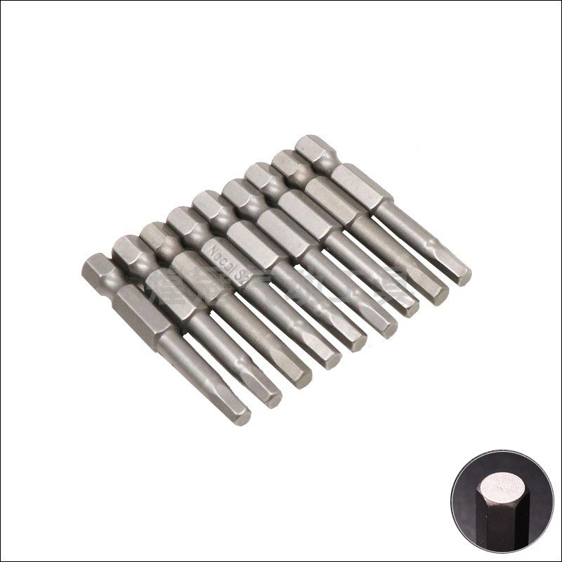 S2材料1/4内六角风批头电钻电动螺丝批嘴批咀带磁50/65/75MM包邮,纺织面料/辅料/配套,其他纺织机械,淘宝优惠券,粉丝福利购,淘宝优惠卷