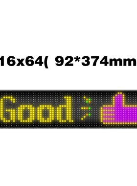 APP蓝牙全彩智能车贴软屏显示屏车载广告屏ILED柔性显示屏ip65防