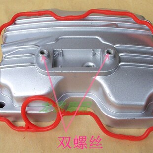 CG125幸福150花猫飞肯DY125国2欧2欧3顶杆发动机缸盖方缸盖缸头盖
