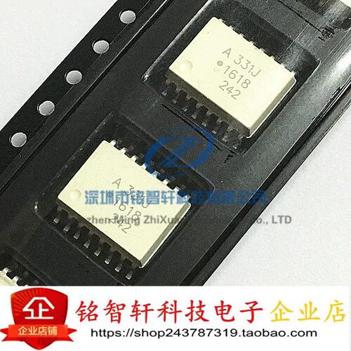 供应 光耦 A331J HCPL-331J HCPL331J 贴片光电耦合器 SOP16