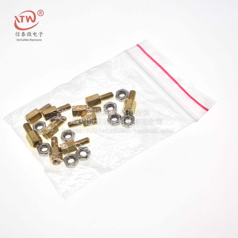 铜柱 隔离柱 接线铜柱M3x6mm+6 (配螺母)(1.4元/10套),搬运/仓储/物流设备,机械式停车设备（立体停车库）,淘宝优惠券,粉丝福利购,淘宝优惠卷