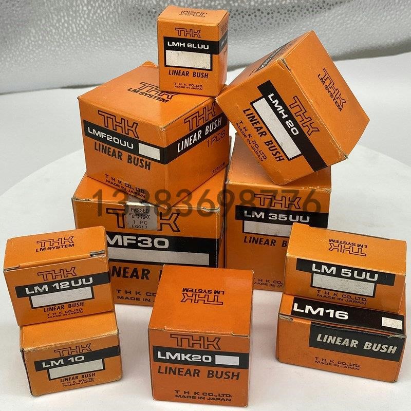 THK直线轴承LM3 4 5 6 8 30 40 25 35 20 16 12 13 50L .UU GA