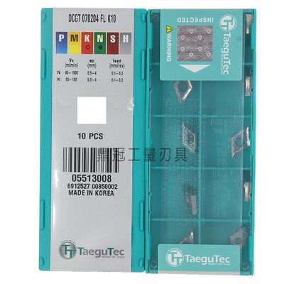 正品韩国特固克数控刀片 DCGT070202-FL K10 DCGT070204-FL K10