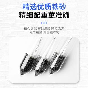28支组精密液体密度计各种液体密度比重测量柴油汽油石油高精度