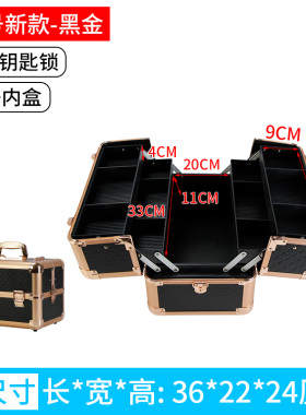 理发店美发用品工具箱发型师专用收纳手提多功能吹风机剪刀工具包