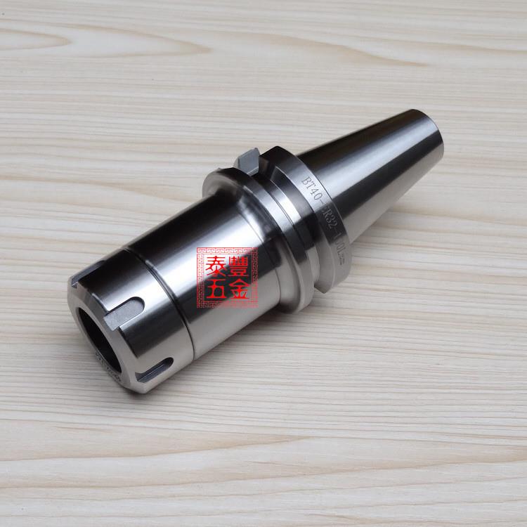 数控加工中心刀柄BT40-ER
