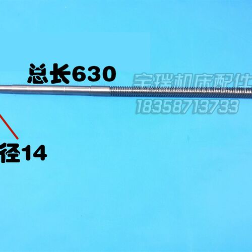 云南机床厂CS6140 CY6150 CY6140中丝杆螺母 中罗母中螺母