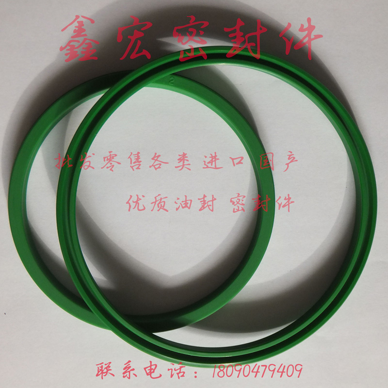 油封大全 UN UNR U 型170*195*16 液压油缸活塞杆用密封件/圈
