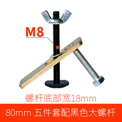 10套包邮!雕刻机配件弓形压板器夹子85mm五件套雕刻机压料器夹具,纺织面料/辅料/配套,其他纺织机械,淘宝优惠券,粉丝福利购,淘宝优惠卷