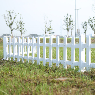pvc草坪护栏塑钢围栏绿化栅栏户外白色塑料小篱笆绿化带花池栏杆