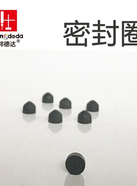 电火花机取断丝锥机深孔冲水装置夹具夹头电极快速钻头夹头不锈钢