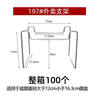 环保油燃料罐矿物油酒精小火锅烤鱼商用外卖保温煮茶植物四头油灯