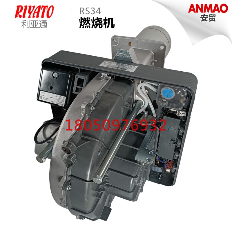 RIELLO利f雅路RS34/1 RS44/1 RS34 RS44天然气燃烧器液化气燃烧机
