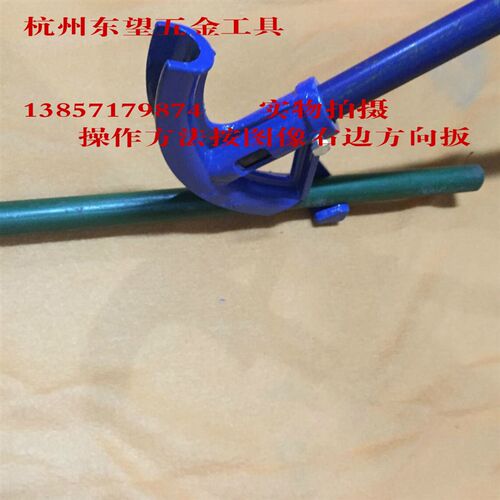 手动弯管器 电线管弯管器 镀锌管弯管器 KBG/JDG弯管器16--32