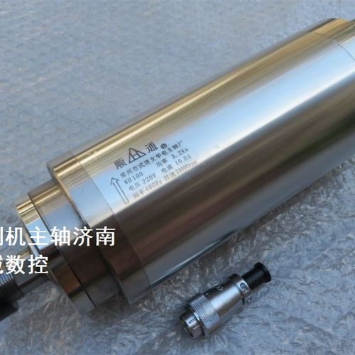 3.2千瓦雕刻机主轴 顺通3.2KW电主轴 木工/石材/广告雕刻机电主轴
