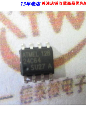 AT24C64N AT24C64AN-10SU-2.7 贴片SOP-8 内存IC 全新进口原装