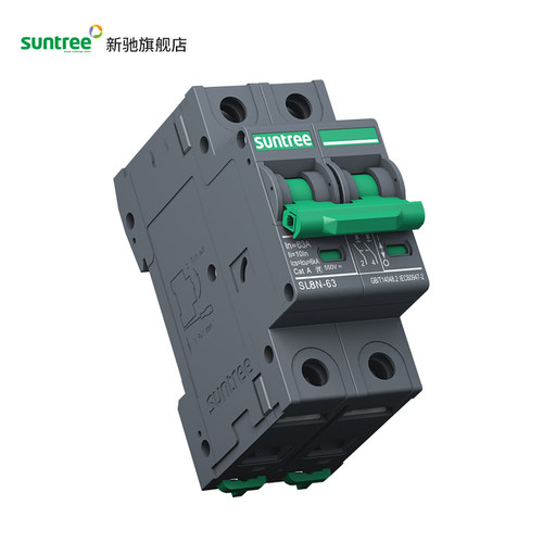 新驰DC1000V光伏专用断路器SL7N无极直流断路器DC550V空气开关800