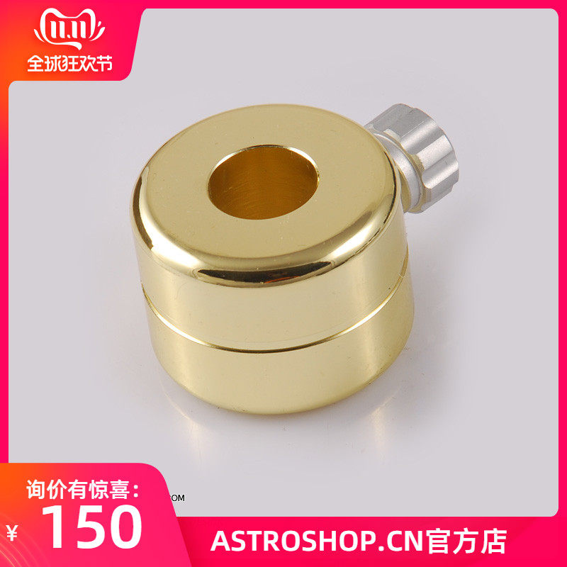 S8116 0.5KG铜重锤 天文重锤,平衡锤 ,天文赤道仪配件