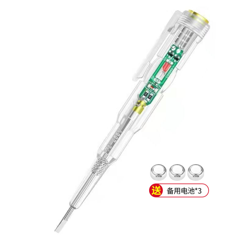 多功能验电笔测电工专用高强扭矩十字一字螺丝刀家用感应接触式验,纺织面料/辅料/配套,其他纺织机械,淘宝优惠券,粉丝福利购,淘宝优惠卷