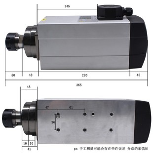 HQD前程翰琪雕刻机风冷主轴电机220V380V2.23.54.56KW高速电主轴