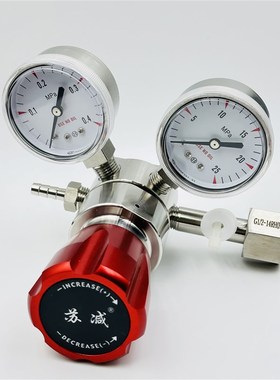 上海316L不锈钢减压阀2.5MPaB氧气氮气氩气氨气瓶一级调压器压力